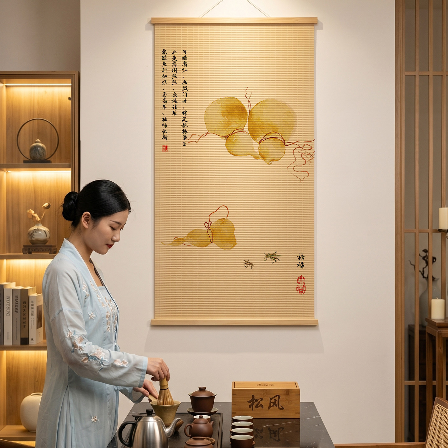 Tablolar Bambu Gölge Esintisi  - Spa Wellness Resorts incelemesi ve fiyatı